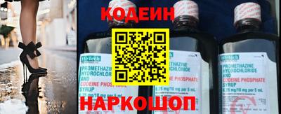 амфетамин Будённовск