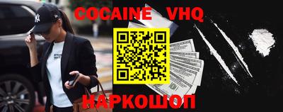 амфетамин Будённовск
