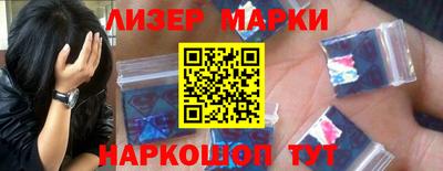 амфетамин Будённовск