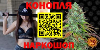 амфетамин Будённовск