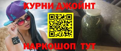 сатива Бузулук