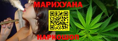 сатива Бузулук