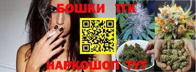 синтетический гашиш Бугуруслан