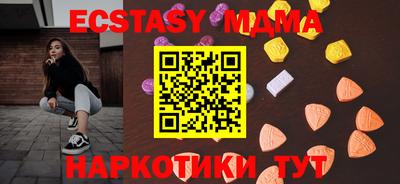 сатива Бузулук