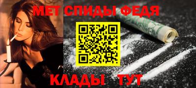 сатива Бузулук