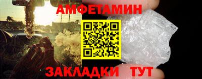 синтетический гашиш Бугуруслан