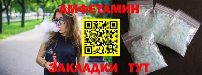 синтетический гашиш Бугуруслан