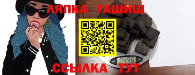 амфетамин Будённовск