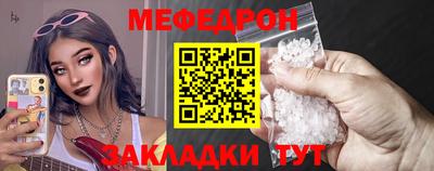 сатива Бузулук